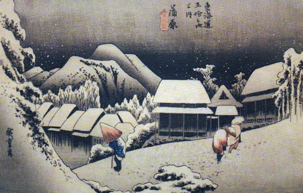 Utagawa Hiroshige – ‘Night Snow at Kambra’